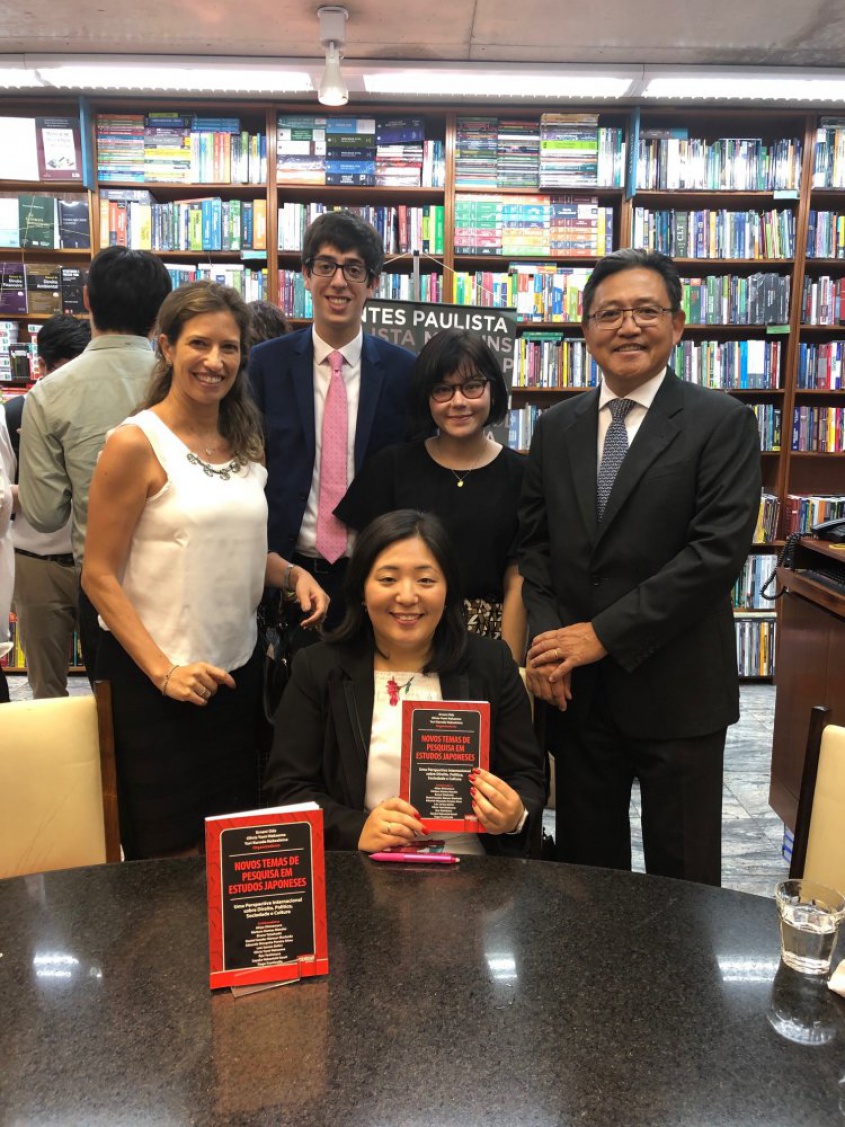 Lançamento do livro “Novos Temas de Pesquisa em Estudos Japoneses”,